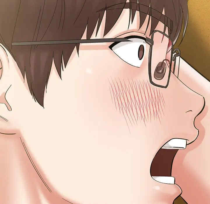 爱上助手/想做你的助手