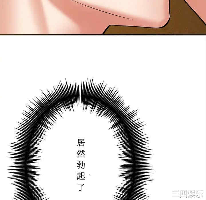 爱上助手/想做你的助手