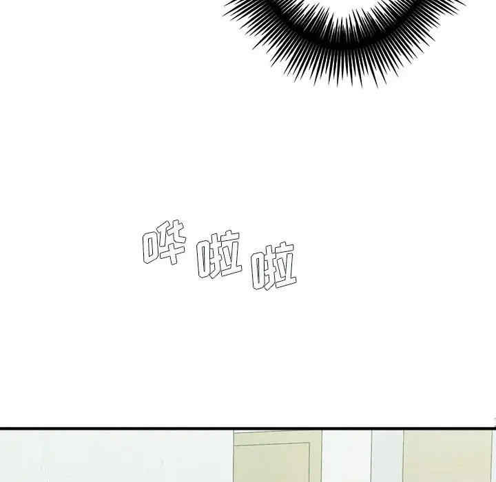 爱上助手/想做你的助手