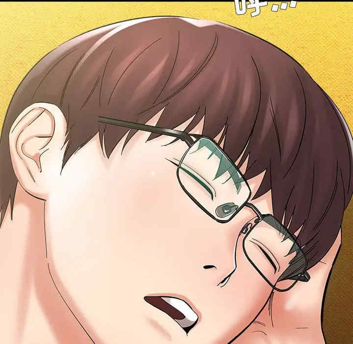 爱上助手/想做你的助手