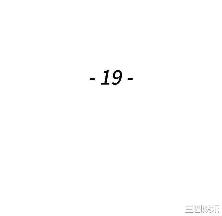 阔少的女仆们/富少的贴身管家