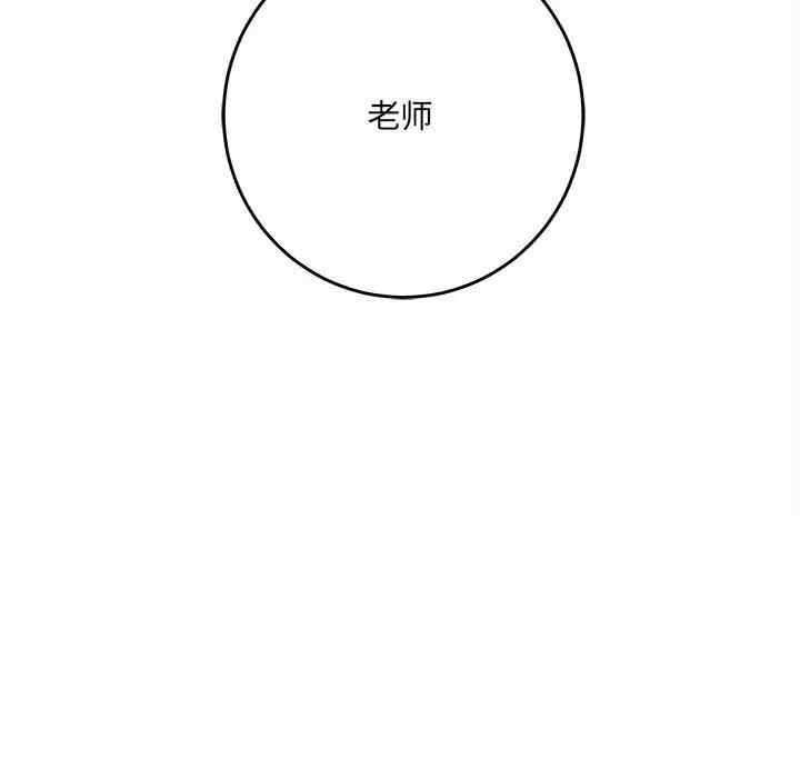 爱上助手/想做你的助手