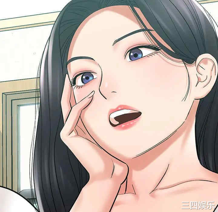 爱上助手/想做你的助手