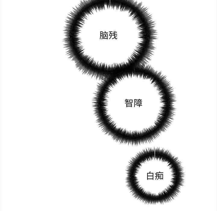爱上助手/想做你的助手