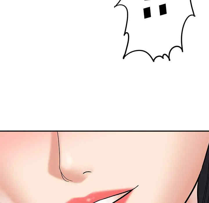 爱上助手/想做你的助手