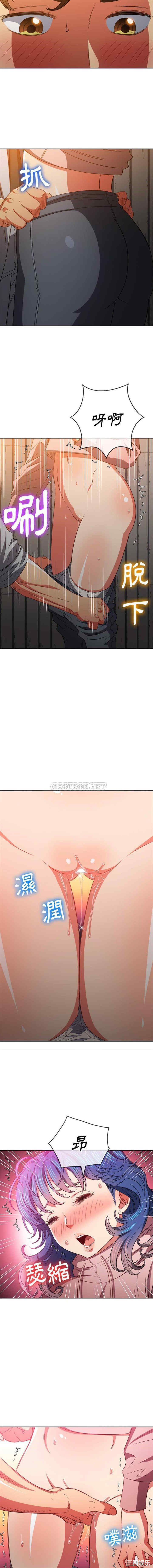 难缠小恶女/恶女勾勾缠