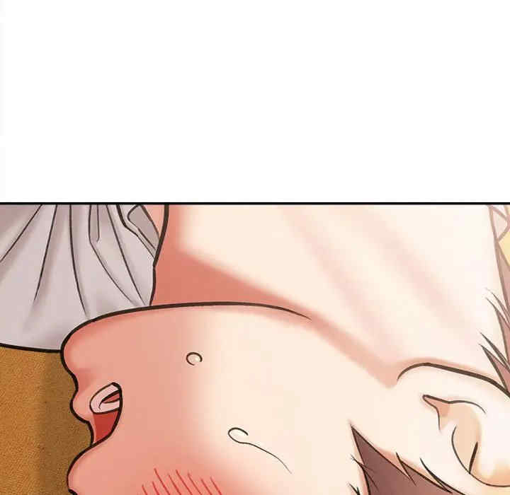 爱上助手/想做你的助手