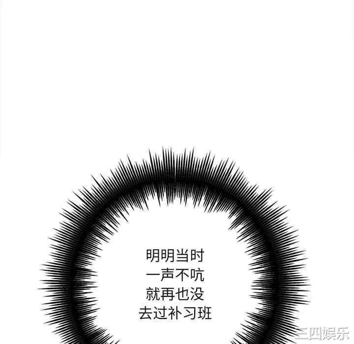 爱上助手/想做你的助手