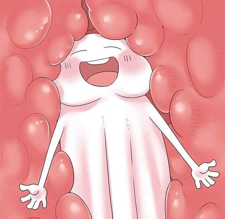 离婚过的她/离过婚的她