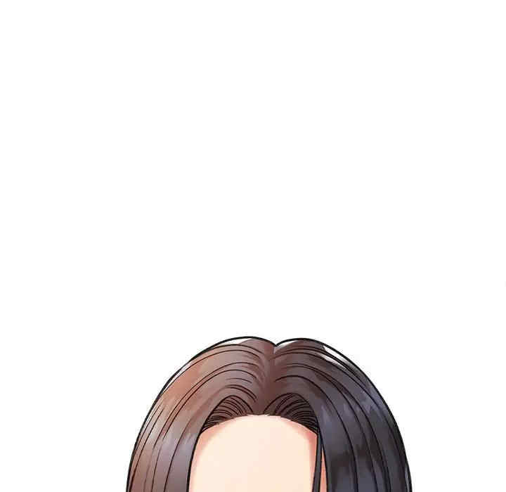 爱上助手/想做你的助手