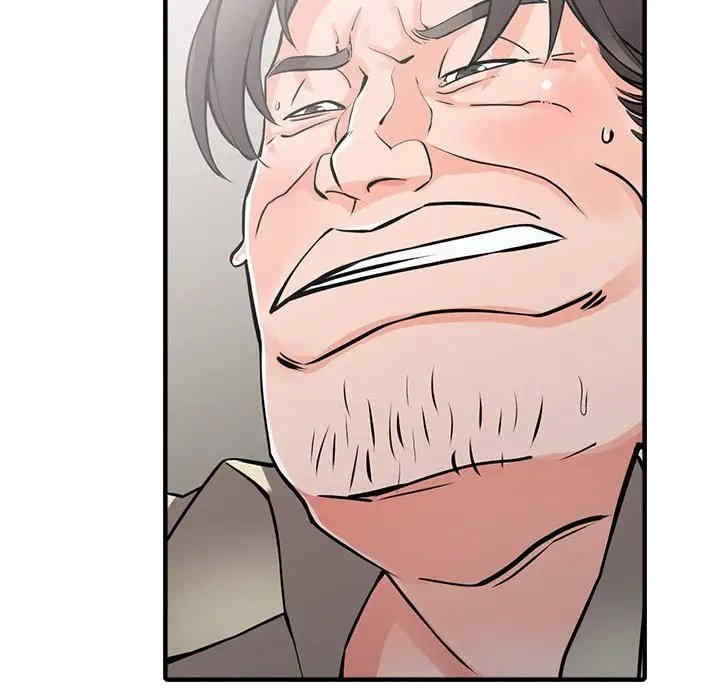 阔少的女仆们/富少的贴身管家