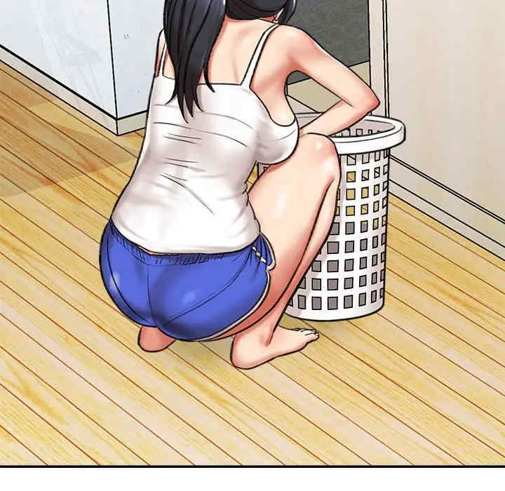 爱上助手/想做你的助手