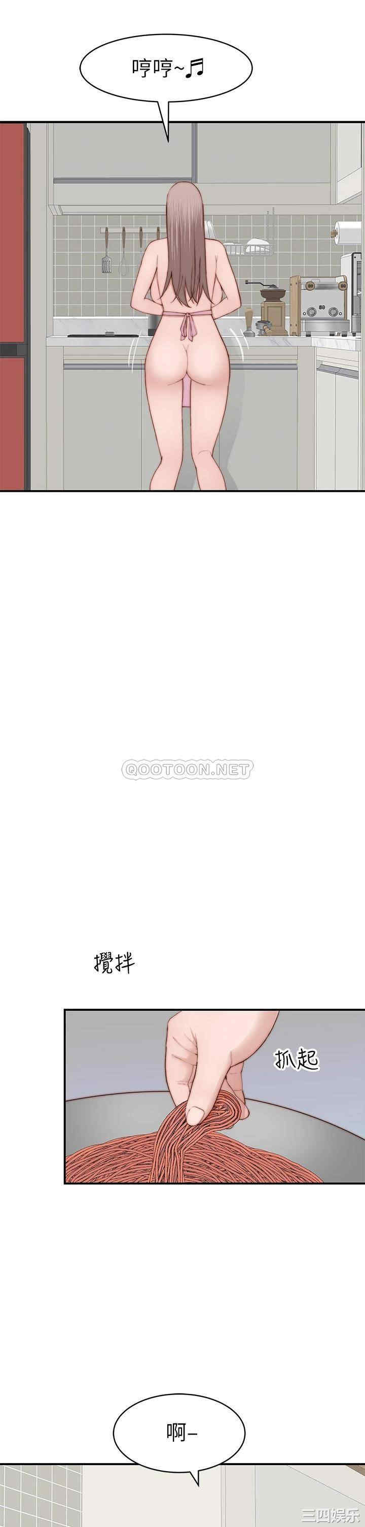 我们的特殊关系