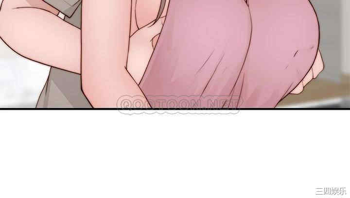 我们的特殊关系