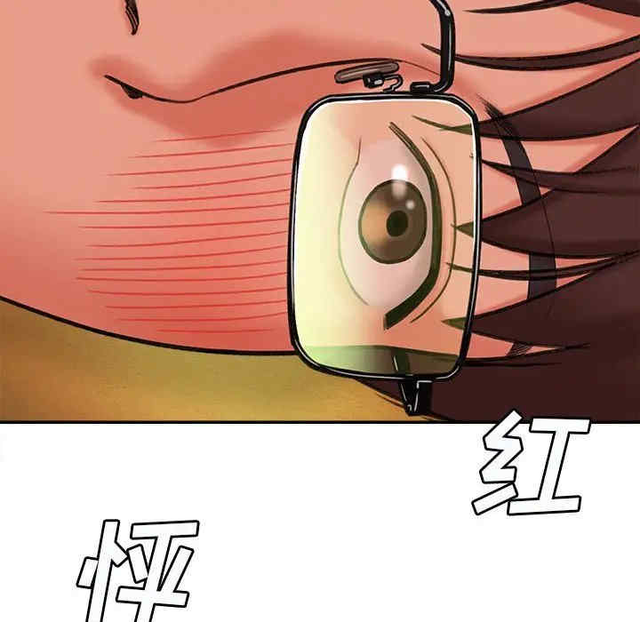 爱上助手/想做你的助手