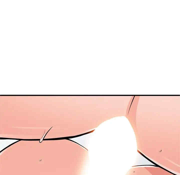 阔少的女仆们/富少的贴身管家