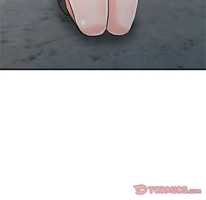 阔少的女仆们/富少的贴身管家