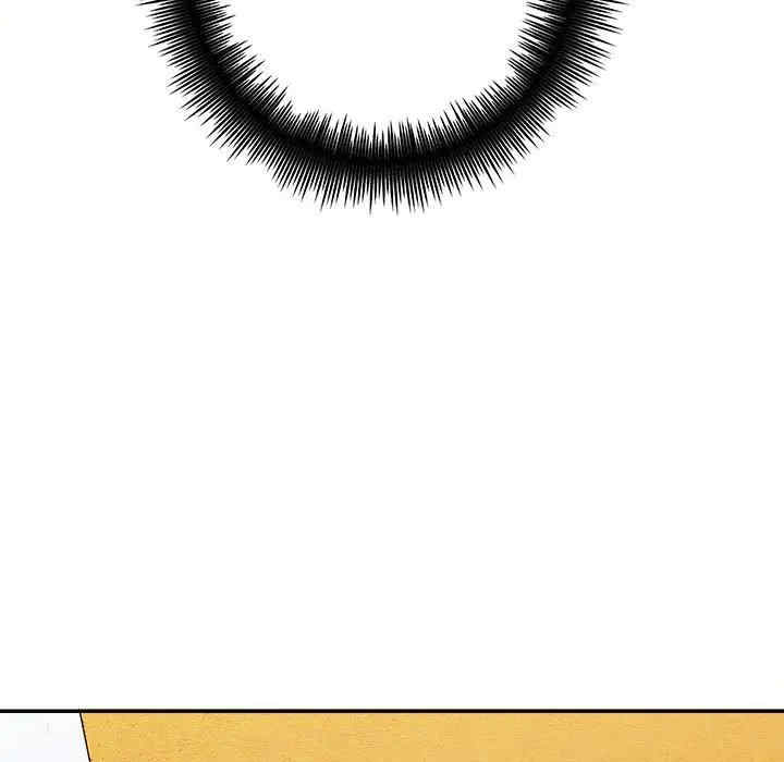 爱上助手/想做你的助手