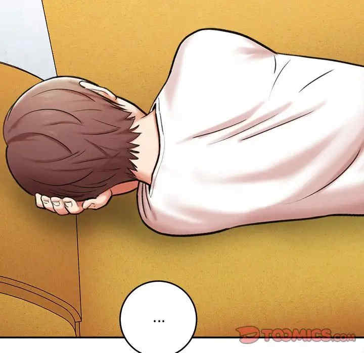 爱上助手/想做你的助手