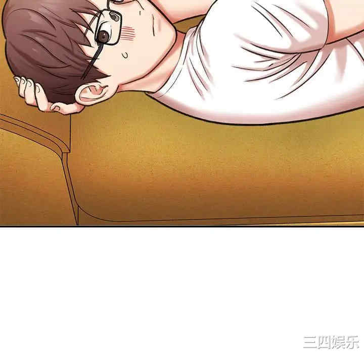 爱上助手/想做你的助手