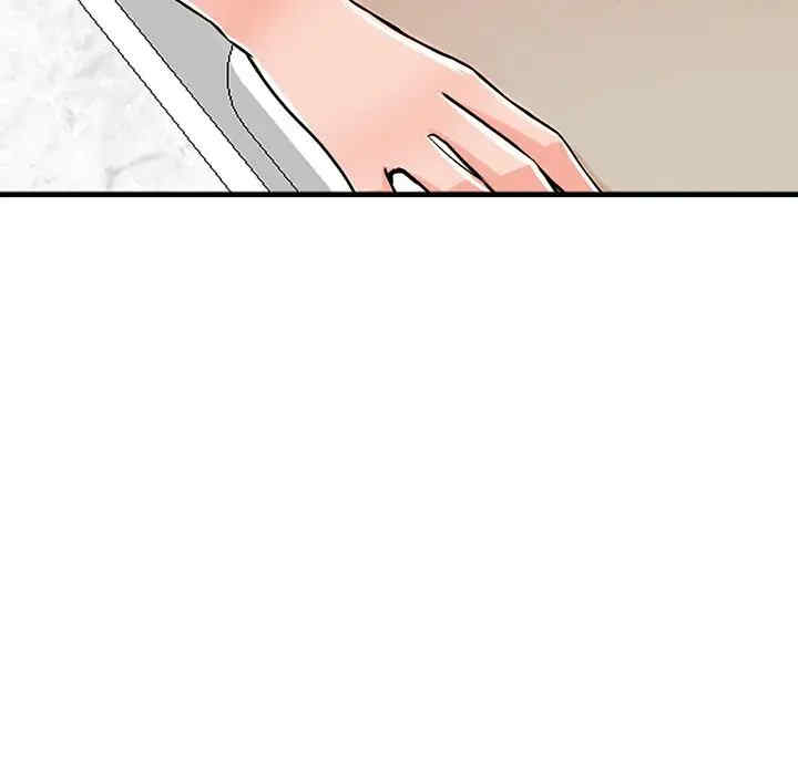 阔少的女仆们/富少的贴身管家