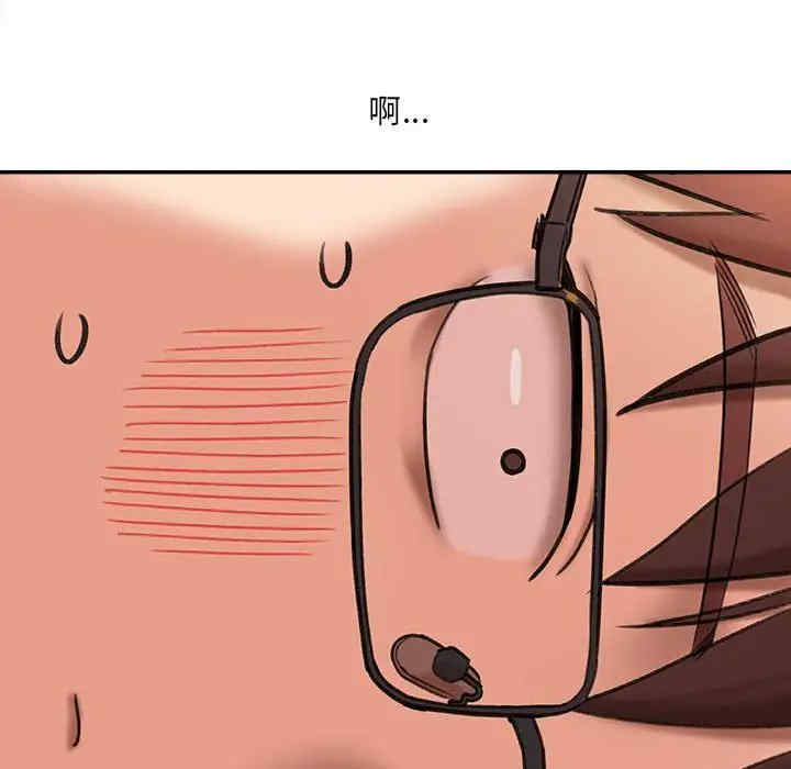 爱上助手/想做你的助手