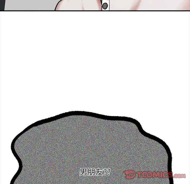 爱上助手/想做你的助手