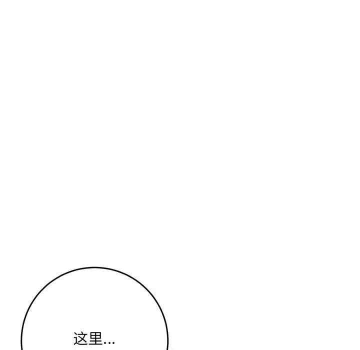 爱上助手/想做你的助手