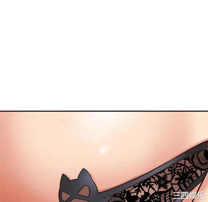 爱上助手/想做你的助手