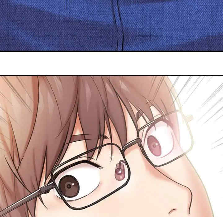 爱上助手/想做你的助手