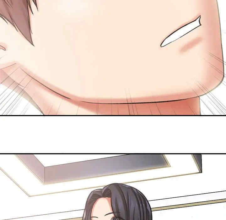 爱上助手/想做你的助手