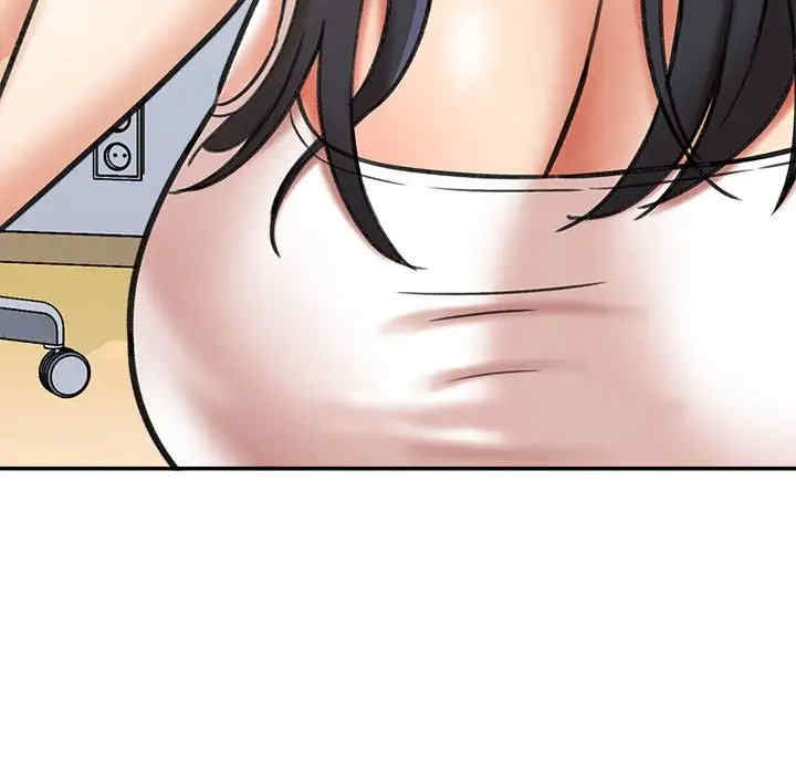 爱上助手/想做你的助手