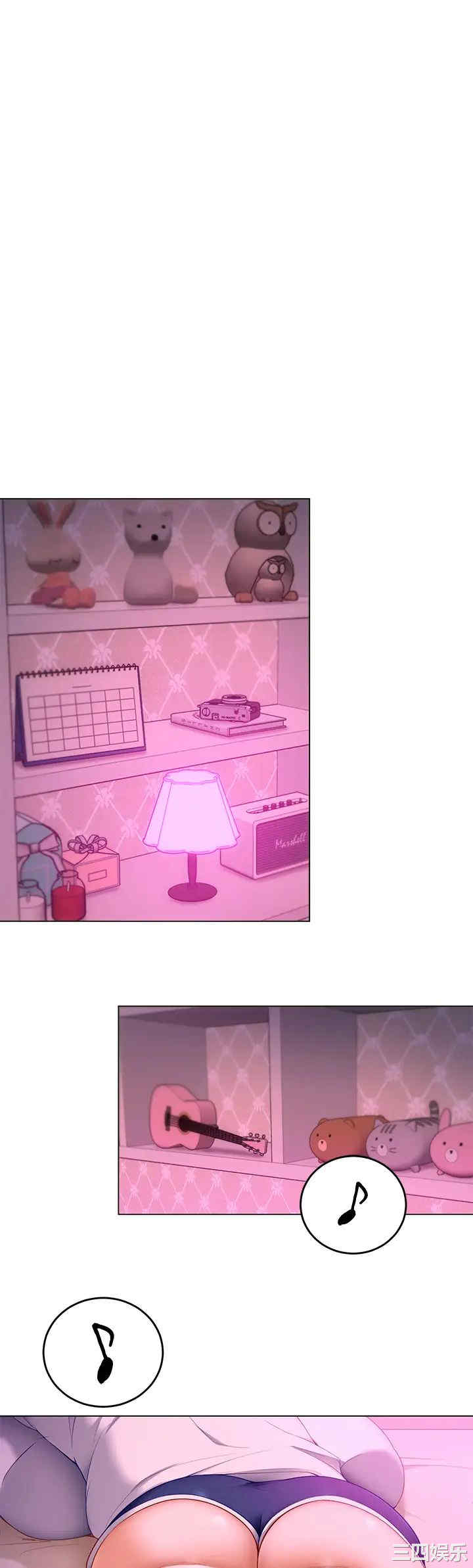 今晚就决定吃你了