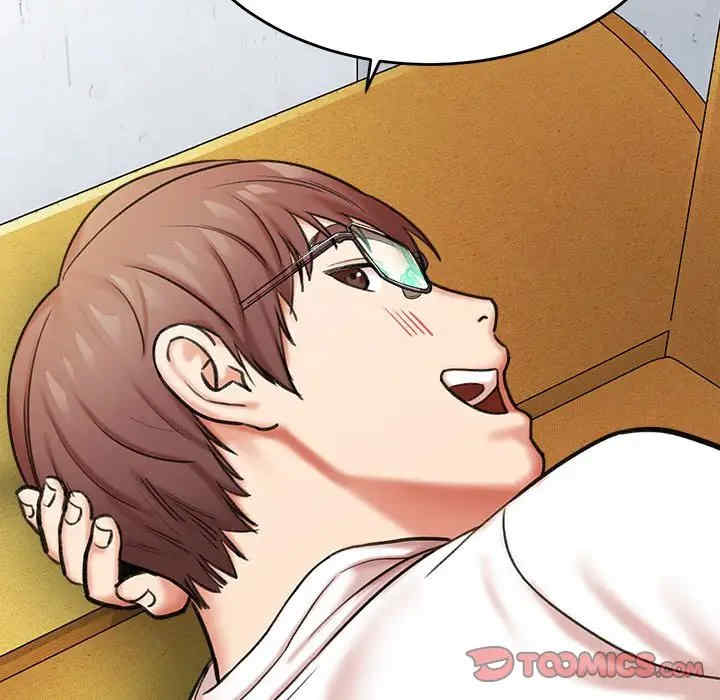 爱上助手/想做你的助手