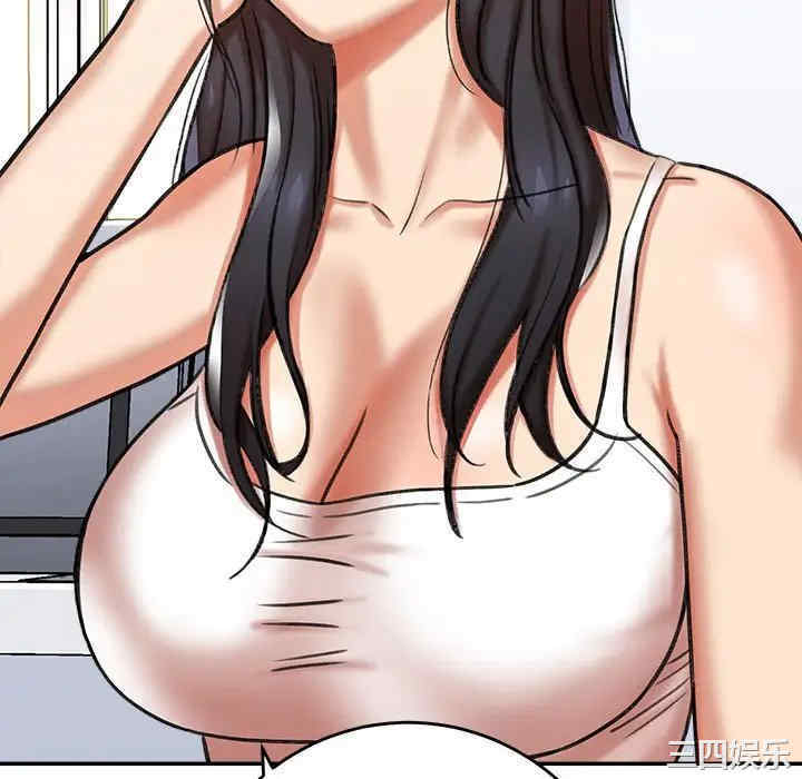 爱上助手/想做你的助手