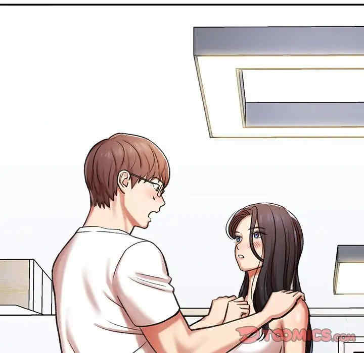 爱上助手/想做你的助手