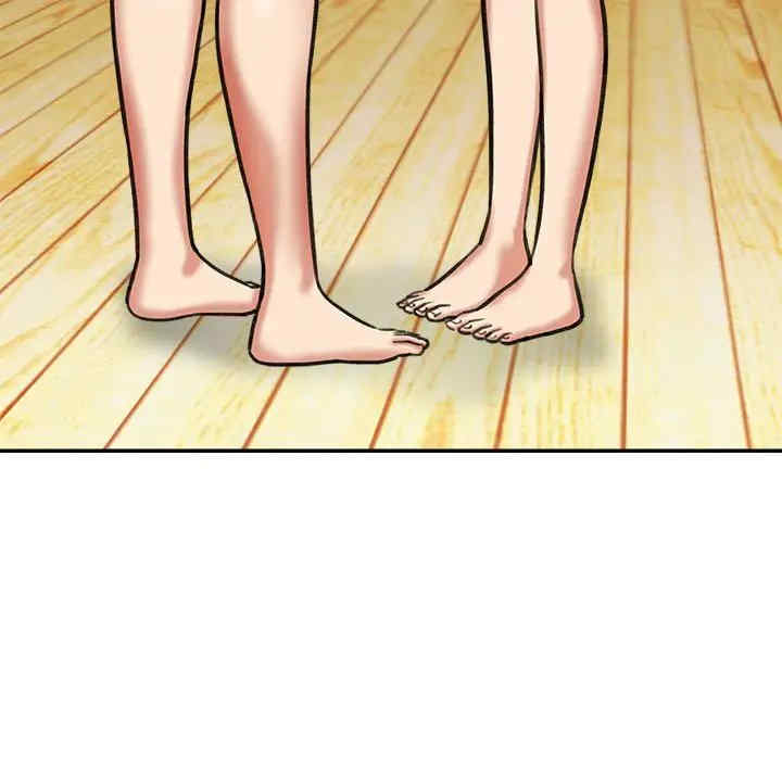 爱上助手/想做你的助手