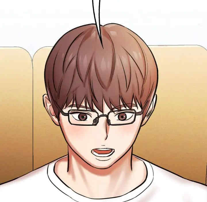 爱上助手/想做你的助手