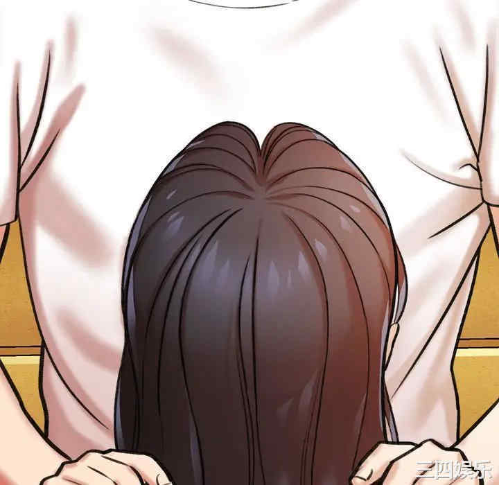 爱上助手/想做你的助手