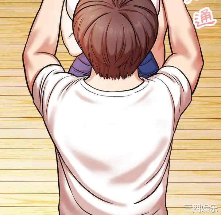 爱上助手/想做你的助手