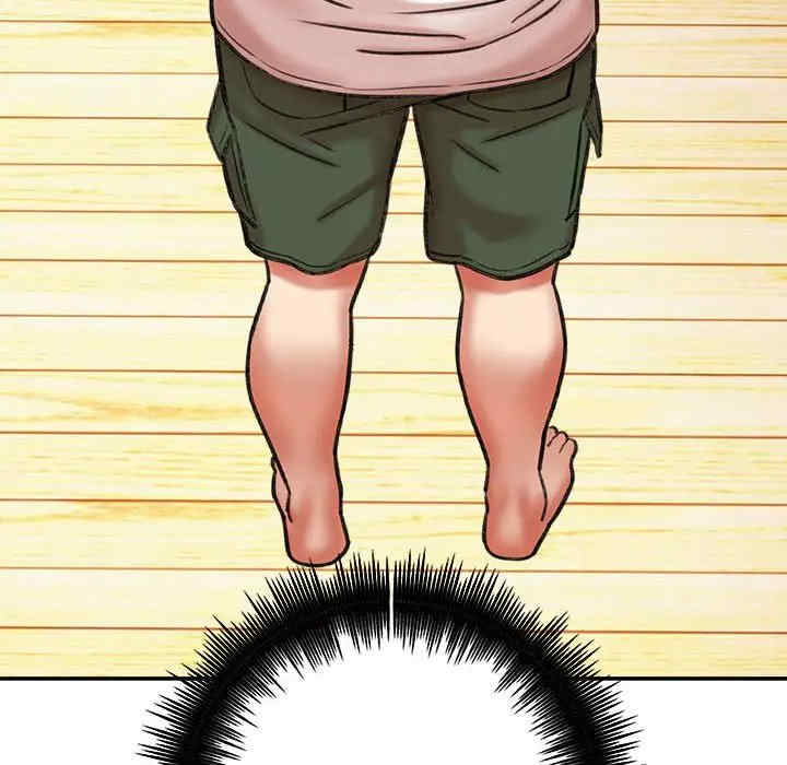 爱上助手/想做你的助手