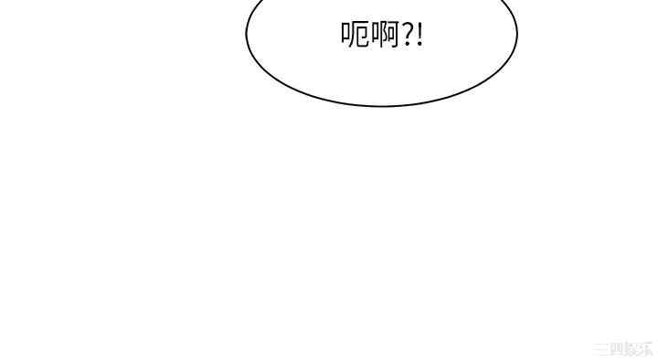 谁说理组没正妹？