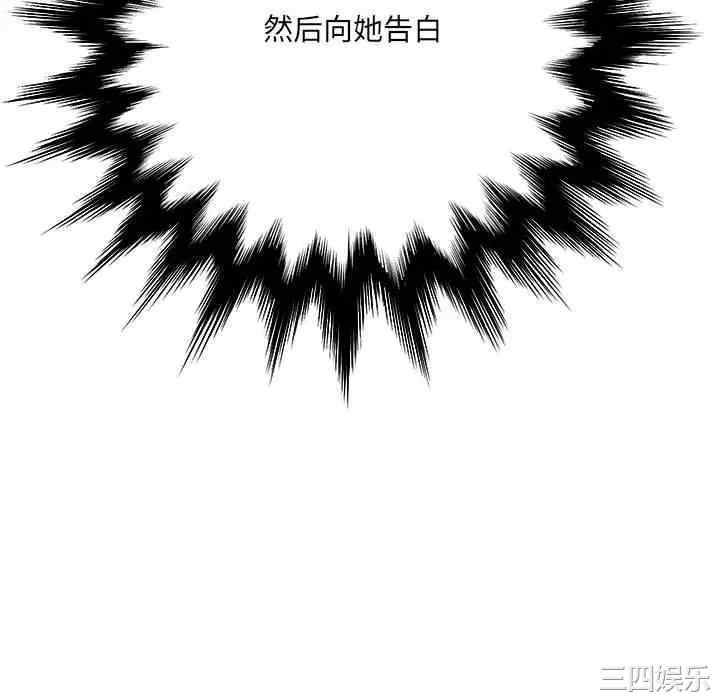 爱上助手/想做你的助手