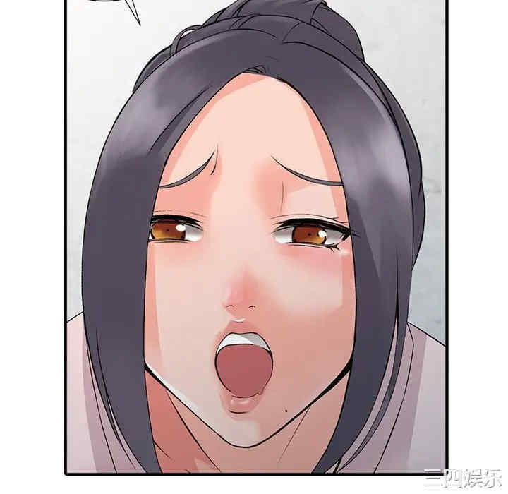 阔少的女仆们/富少的贴身管家