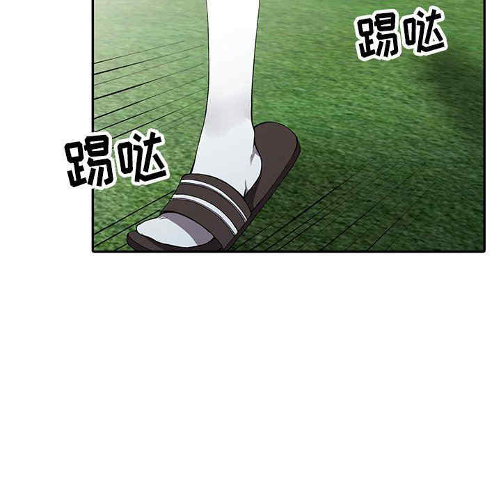 阔少的女仆们/富少的贴身管家