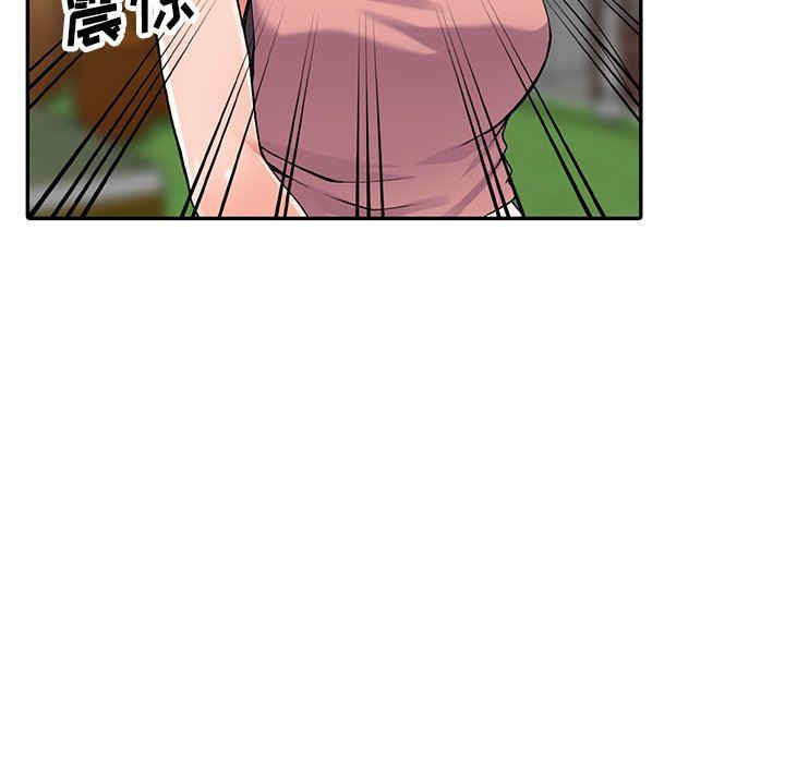 阔少的女仆们/富少的贴身管家