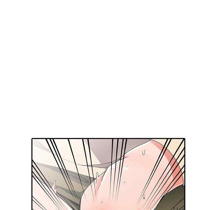 阔少的女仆们/富少的贴身管家