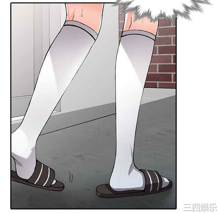 阔少的女仆们/富少的贴身管家