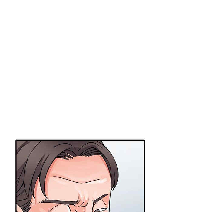 阔少的女仆们/富少的贴身管家