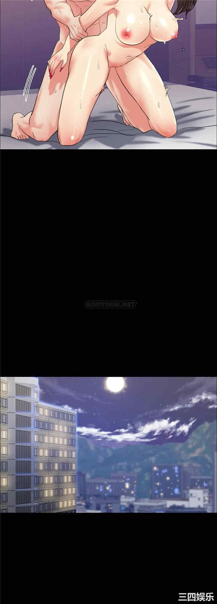 乱女/了不起的她/坏女人